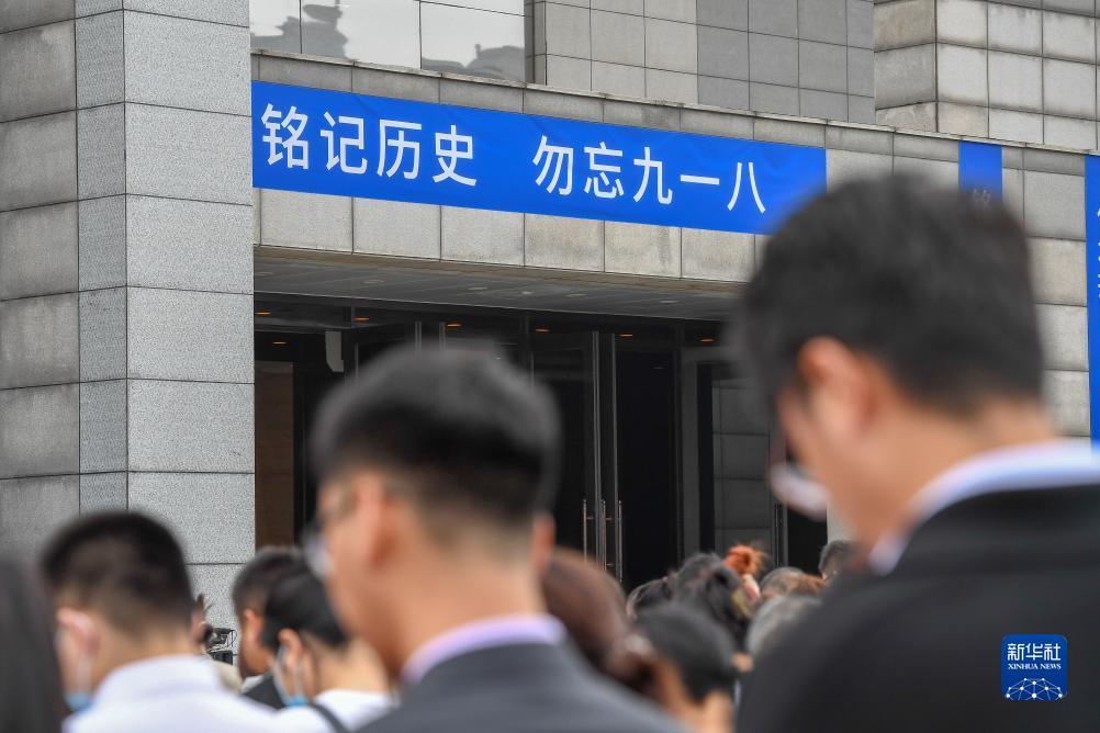 普京娱乐app